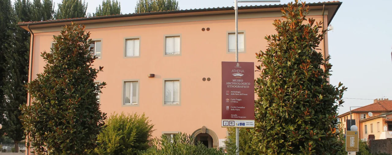 Il museo Athena